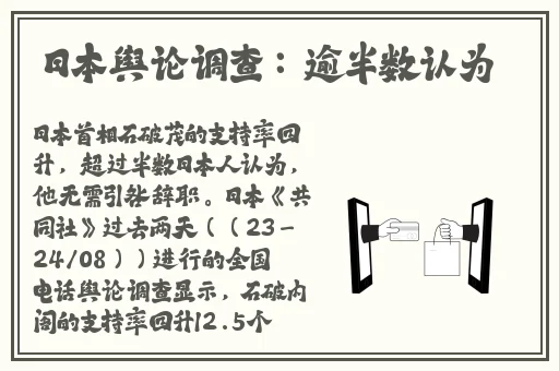 vam国漫3Dmax免费观看